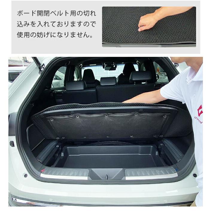 ハリアー 80系 ラゲッジマット RUシリーズ トヨタ toyota ハリアー 80系 ラゲッジマット RUシリーズ トヨタ toyota