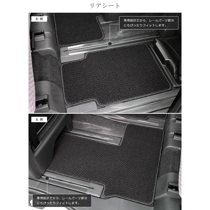 タント ダイハツ タントカスタム フロアマットセット ラゲッジ 