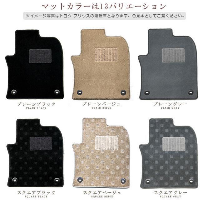 ヴェルファイア フロアマット ラゲッジマット サイドステップマット 30 