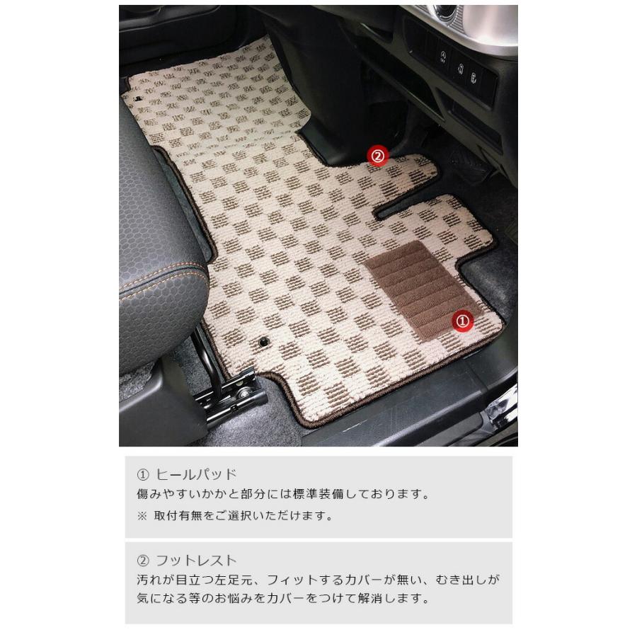 ワゴンrスマイル フロアマット Stシリーズ 専用 車用アクセサリー カーマット 内装 カスタム 車用品 内装パーツ 4000 St Craft Mart 通販 Yahoo ショッピング