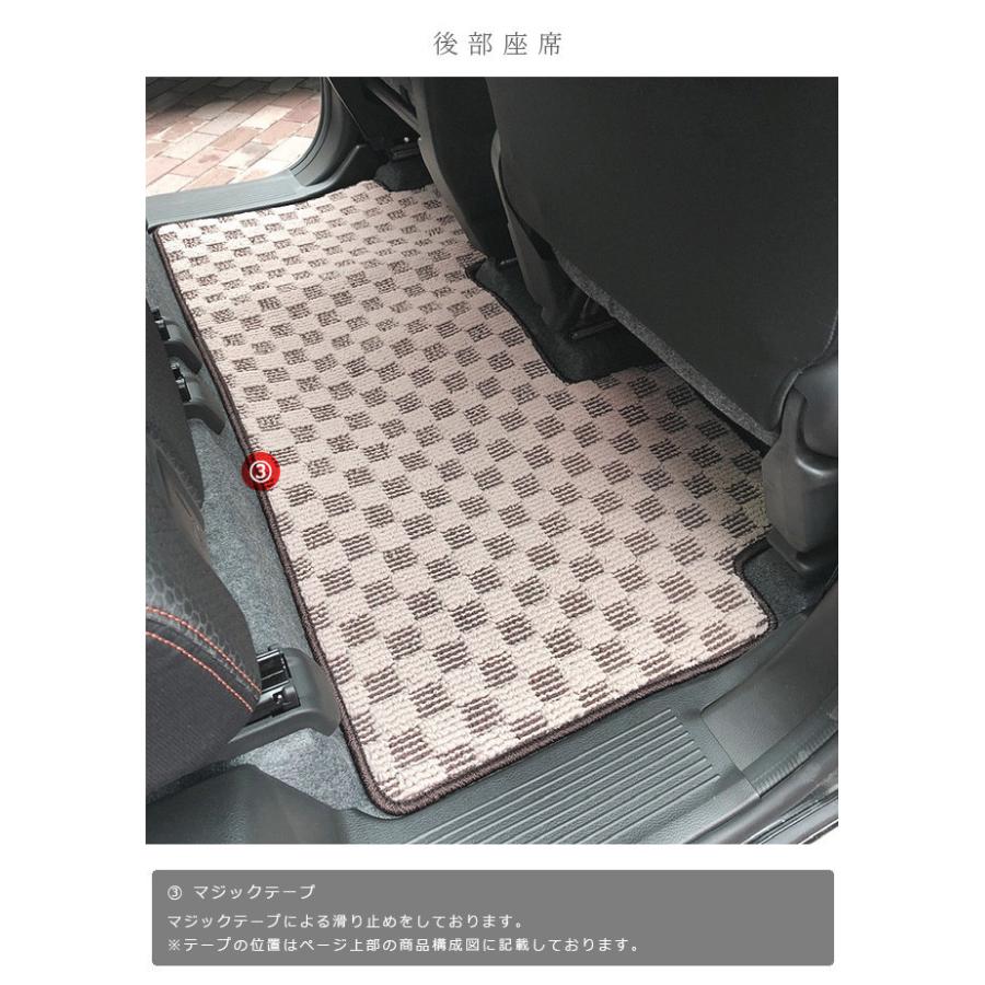 スペーシア フロアマット ラゲッジマット セット STDマット MK53S