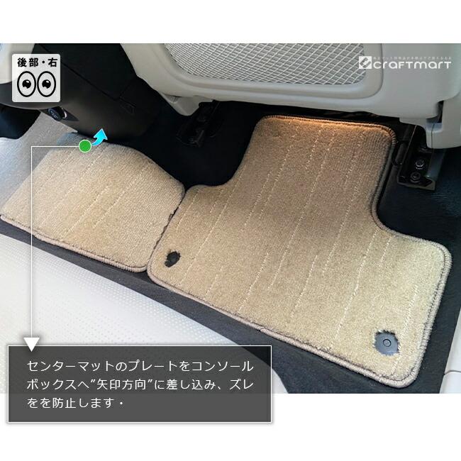 ボルボ（VOLVO） XC60 フロアマットセット LXマット UB系 内装カスタム 