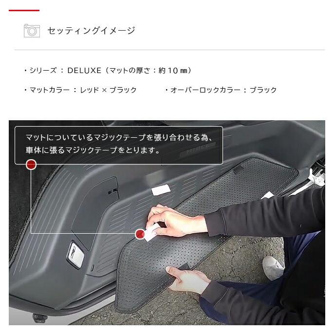ハイエース ハイエースバン 5ドア スーパーGL 両側スライドドア用 STD