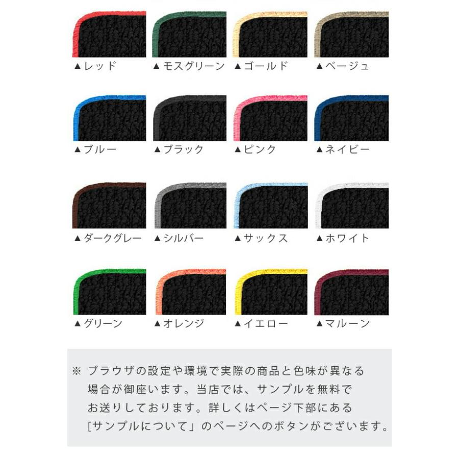 キャリイ スズキ フロアマット DXシリーズ スーパーキャリイ SUZUKI