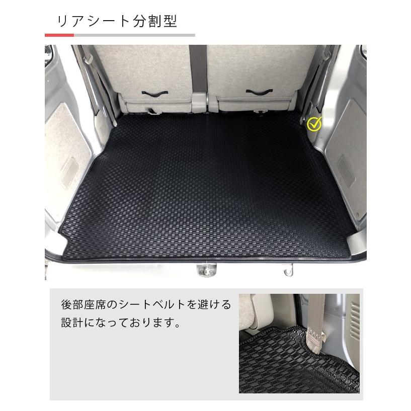 エブリイワゴン スズキ エブリイ バン ラゲッジマット NAマット