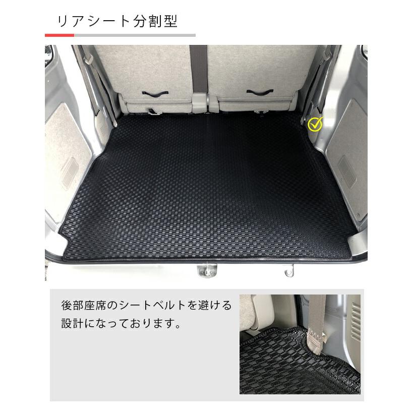 スズキ（SUZUKI） エブリイ DA17V ラゲッジマット ラバーシリーズ