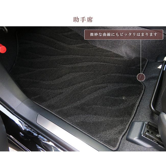 トヨタ（TOYOTA） 60系 ハリアー フロント専用 フロアマット DXマット
