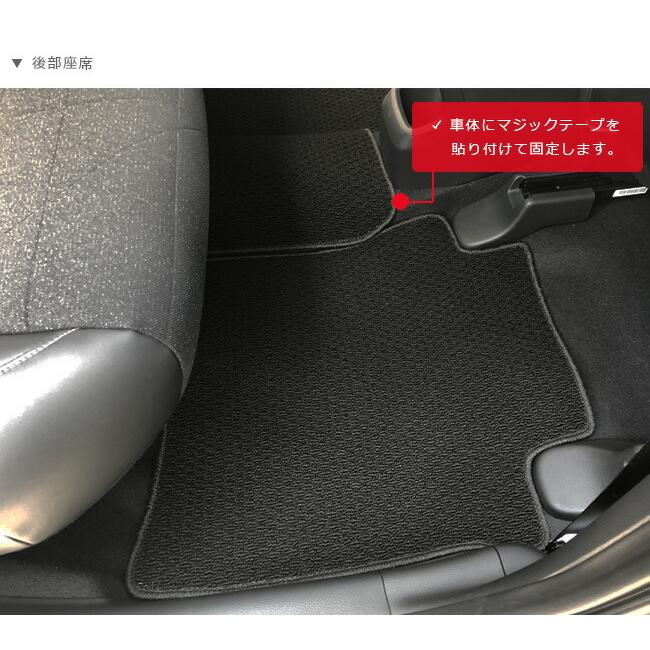ヴェゼル フロアマット ラゲッジマット Rv系 セット Dxシリーズ Vezel 専用 ホンダ 車用アクセサリー カーマット トランクマット 内装 カスタム 車用品 内装パ 4306 Craft Mart 通販 Yahoo ショッピング