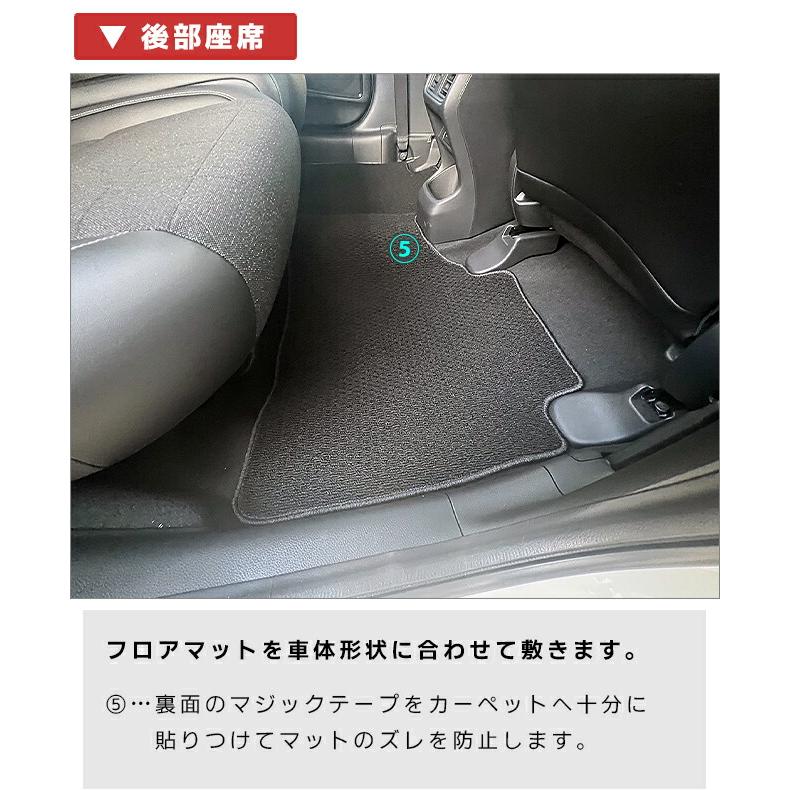 ヴェゼル ホンダ RV系 フロアマット ラゲッジマット DXシリーズ HONDA 