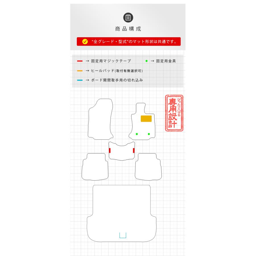 レガシィアウトバック フロアマット ラゲッジマット セット STシリーズ 