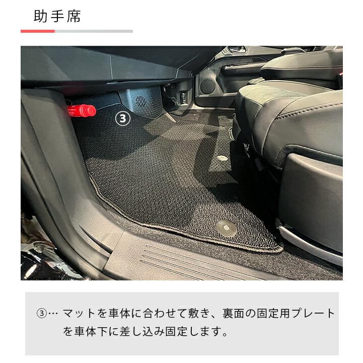 日産（NISSAN） アリア フロアマット STシリーズ 車用アクセサリー