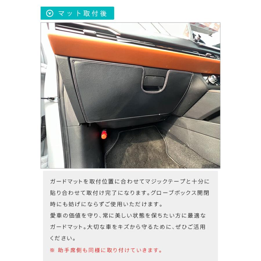 三菱（MITSUBISHI） アウトランダー PHEV GN系 5人乗り キックガード