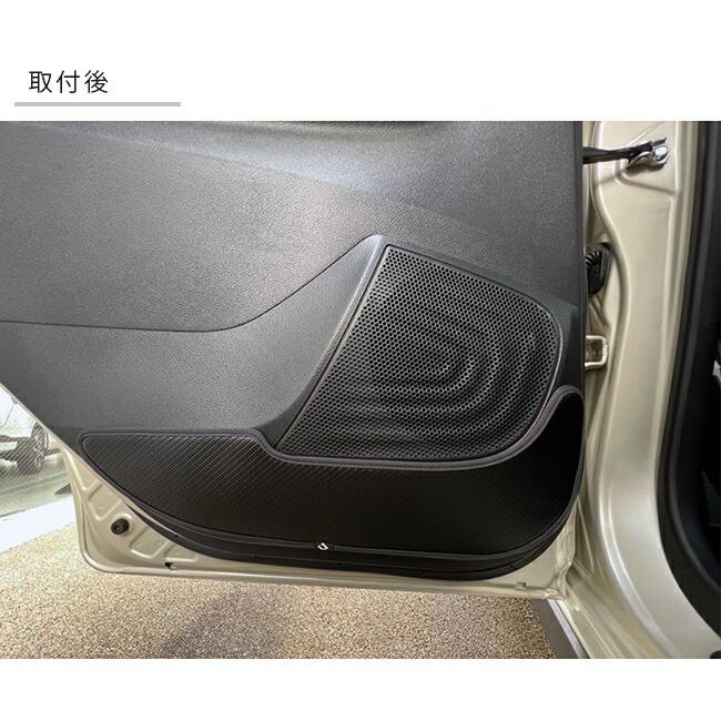 三菱（MITSUBISHI） eKクロスEV ガードマット キックガード ドアトリム