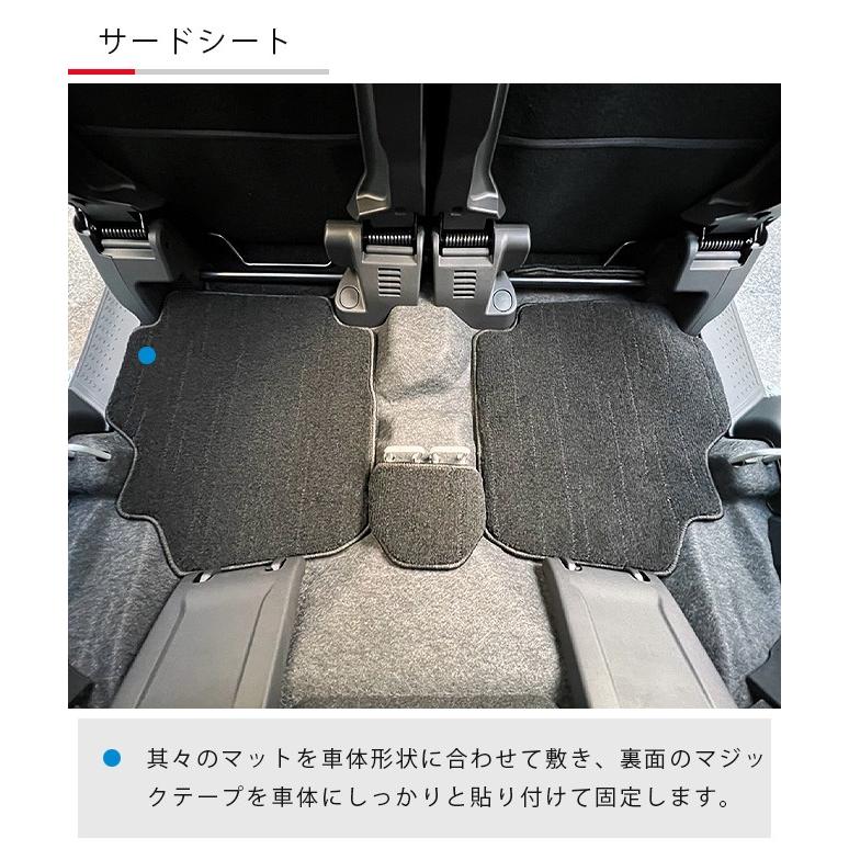 シエンタ(車) トヨタ シエンタ フロアマット 10系 7人乗り ラバー