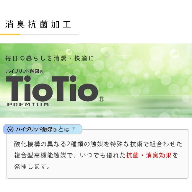 マツダ CX-60 フロアマット PMシリーズ KH カーマット MAZDA CX60 車用品 アクセサリー 内装パーツ カスタム パーツ | シーエックス | 06