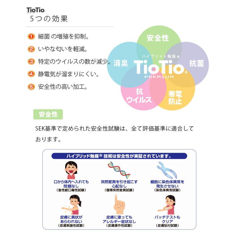 マツダ CX-60 フロアマット PMシリーズ KH カーマット MAZDA CX60 車用品 アクセサリー 内装パーツ カスタム パーツ | シーエックス | 07