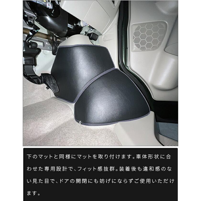 スズキ（SUZUKI） エブリイ ガードマット キックガード タイヤハウス用