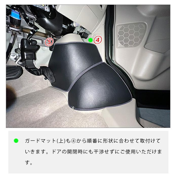 DA17 エブリイ タイヤハウスカバー 楽天市場】スズキ エブリイ ワゴン DA17W ガードマット キック