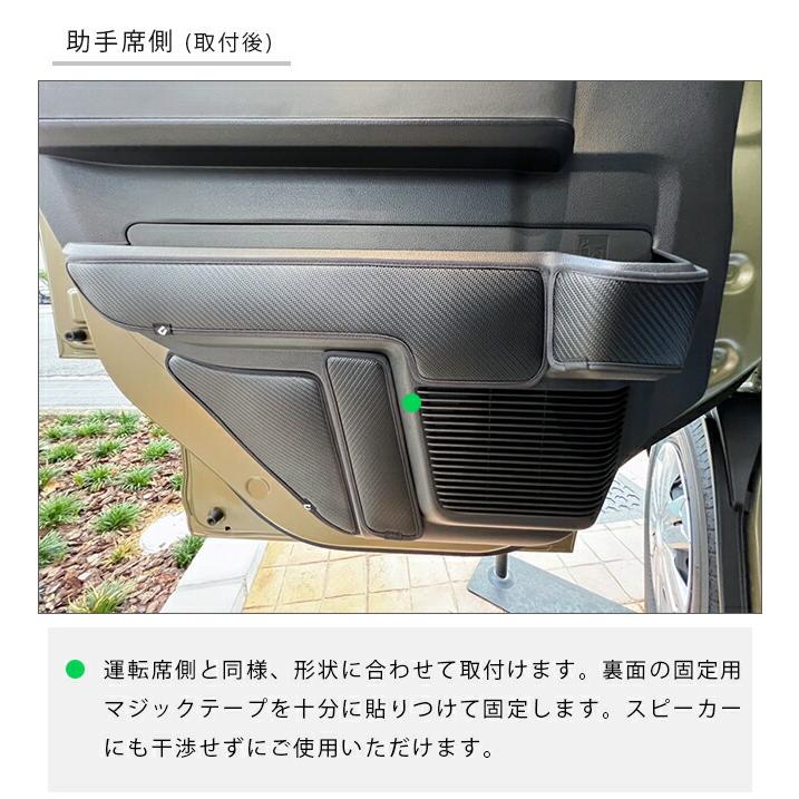ダイハツ ハイゼットカーゴ s700 s710 ガードマット キック ダイハツ ハイゼットカーゴ s700 s710 ガードマット キック