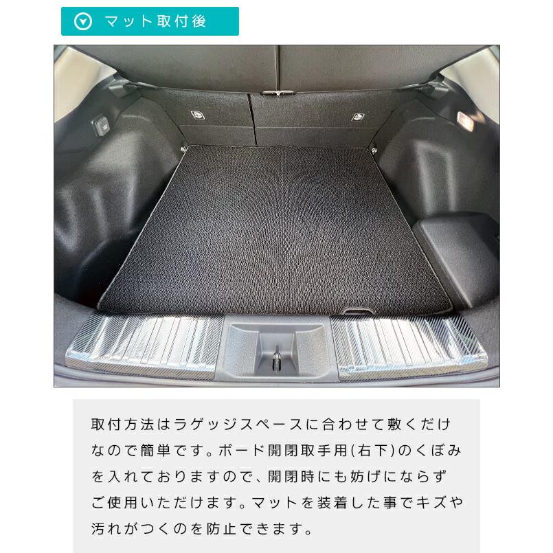 プリウス トヨタ 60系 ラゲッジマット DXシリーズ 車用アクセサリー