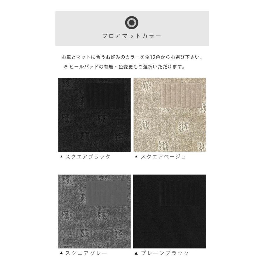 レクサスLX600 VJA310W【フロアマット＆ラゲッジ】7人乗り用 DX黒 レクサス（LEXUS） LX600 フロアマット VJA310W DXシリーズ 新型 7人