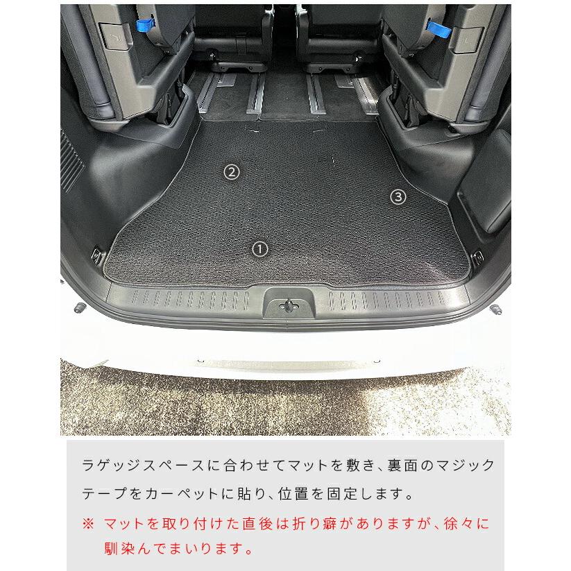 セレナ 日産 C28 ラゲッジマット DXシリーズ 専用 車用アクセサリー 