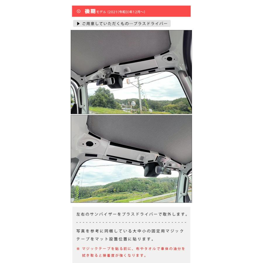 ハイゼット ダイハツ ハイゼットトラック エクストラ専用 S510P S500P