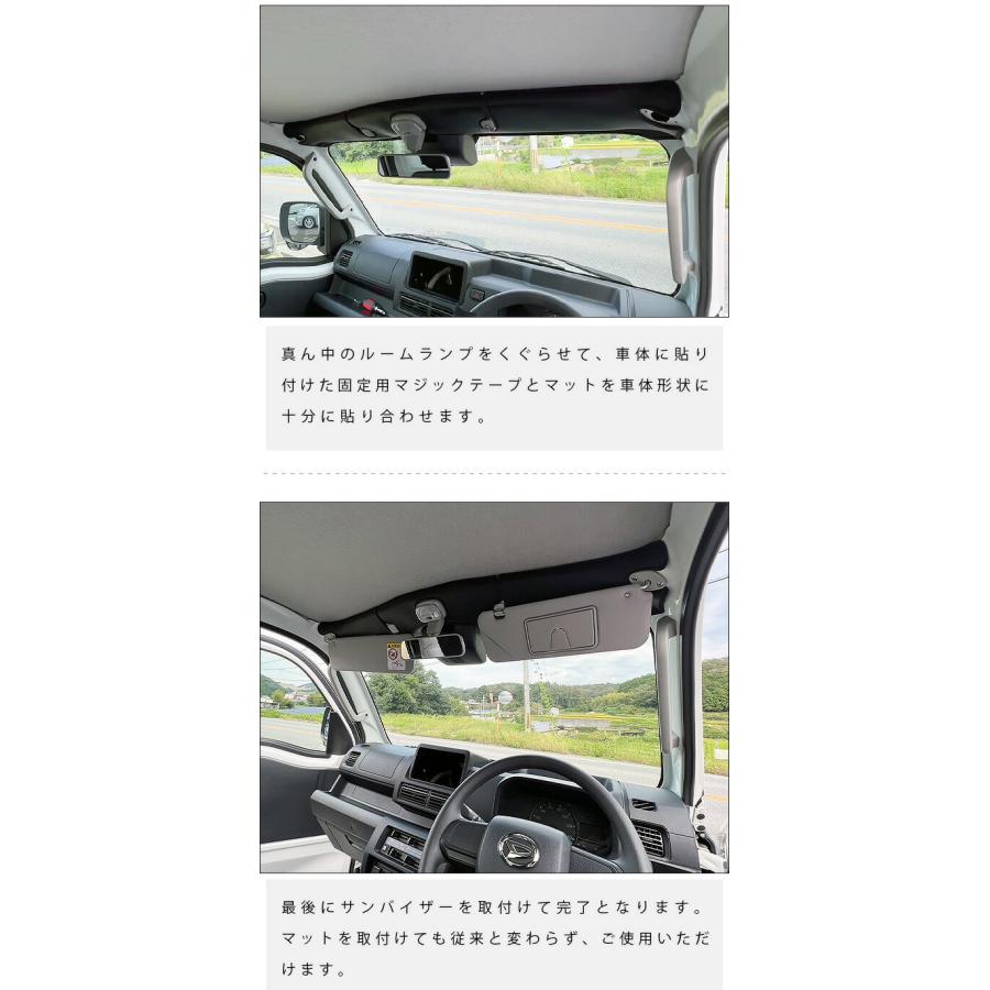 ハイゼットトラック 社外品 フロントガラス ハイゼット S500P S510Pトラック フロントガラス 新品 UV 赤外線カット