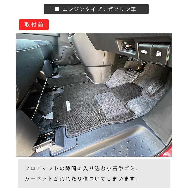 日産 セレナc28 フロント一体ラグマット STシリーズ 車用 日産 セレナc28 フロント一体ラグマット STシリーズ 車用