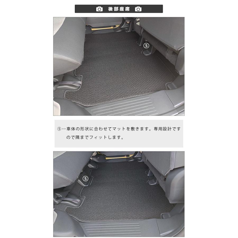 N-BOX n-box フロアマット STシリーズ jf5 jf6 ホンダ nbox 専用 車用