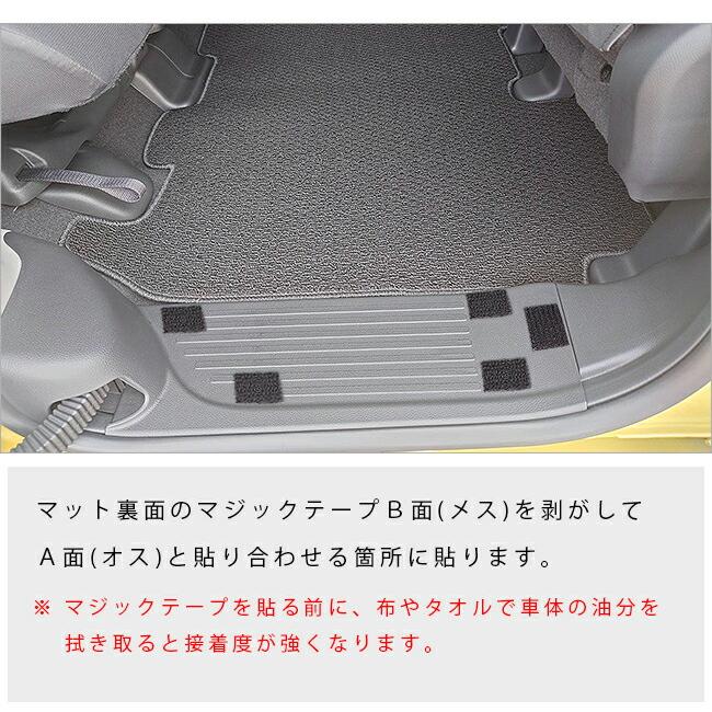 N-BOX n-box サイドステップマット STシリーズ jf5 jf6 ホンダ nbox