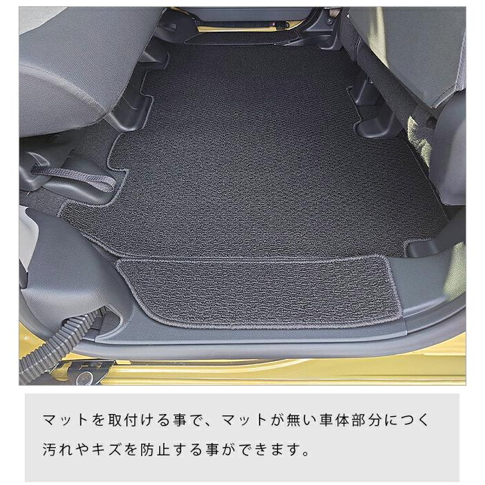 N-BOX n-box サイドステップマット STシリーズ jf5 jf6 ホンダ nbox