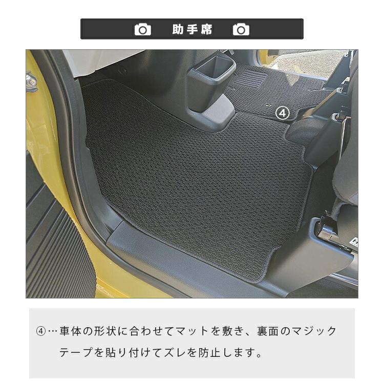 N-BOX n-box ラゲッジマット NAシリーズ jf5 jf6 ホンダ nbox 専用 車