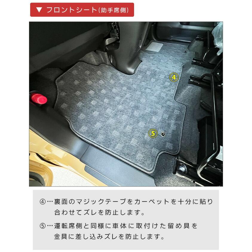 スペーシア スズキ スペーシアカスタム フロアマット ラゲッジマット
