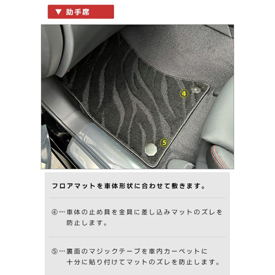 スカイライン（日産） 日産 スカイライン V37 フロアマット STシリーズ