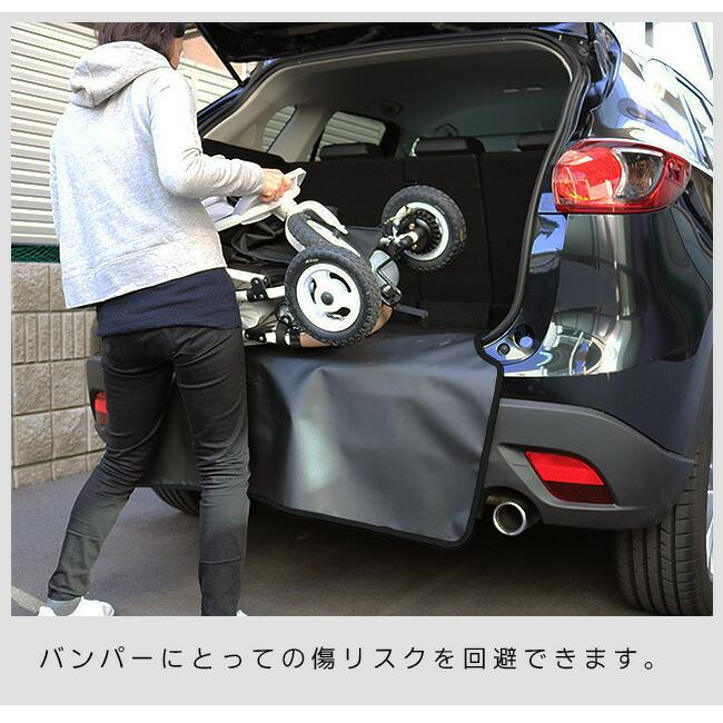 ヴォクシー トヨタ ノア 80系 バンパーガードマット キックガード 専用