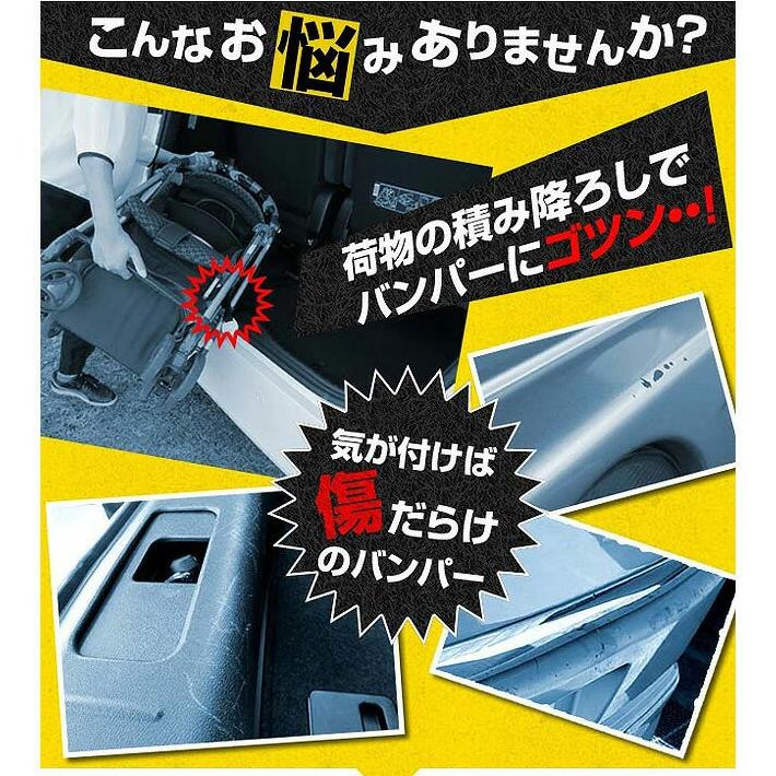 ランドクルーザー トヨタ プラド 150系 バンパーガードマット キック
