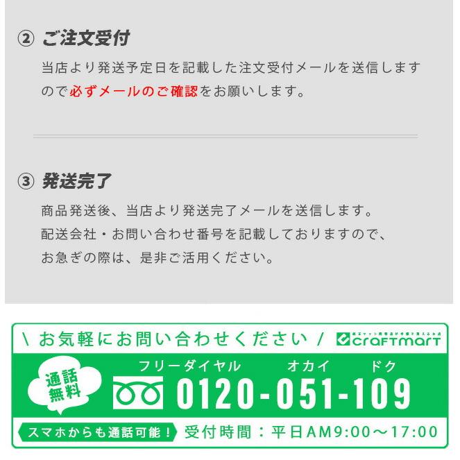 ハリアー トヨタ 60系 バンパーガードマット 専用 アクセサリー 内装