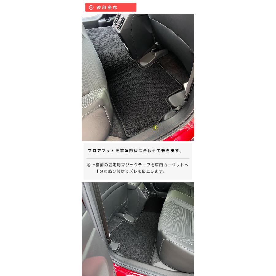 ホンダ WR-V フロアマット NAシリーズ HONDA wrv DG5 専用 