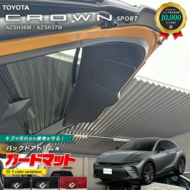 ドリーミークラウン トレーディングカードセット アイカツカード ドリーミークラウン 4枚セット