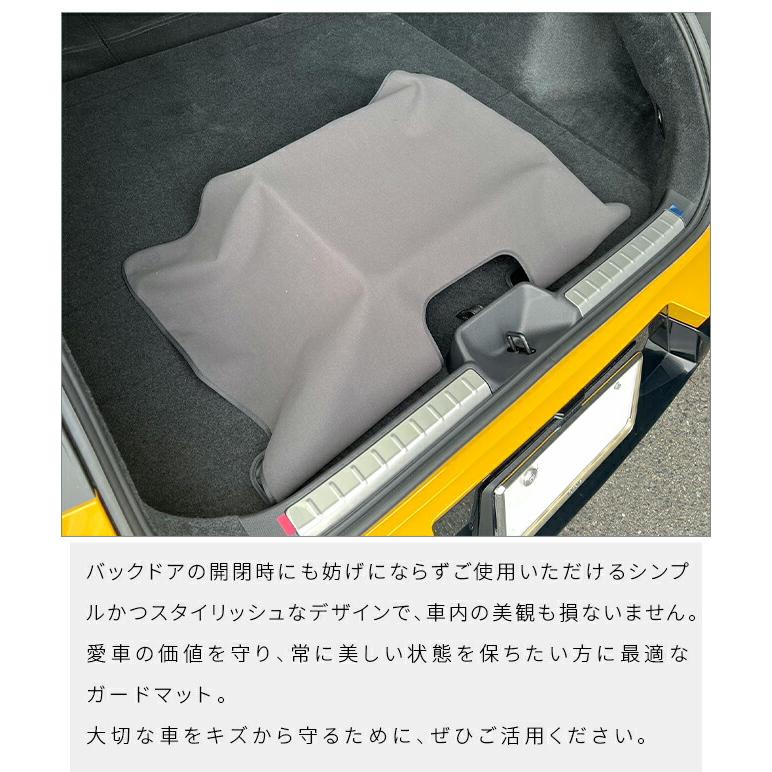 トヨタ（TOYOTA） クラウンスポーツ AZSH36W AZSH37W バンパーガード