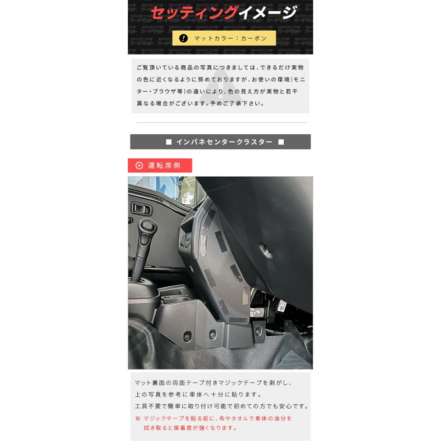 ハイゼット ダイハツ ハイゼットトラック ジャンボ S510P S500P ガード