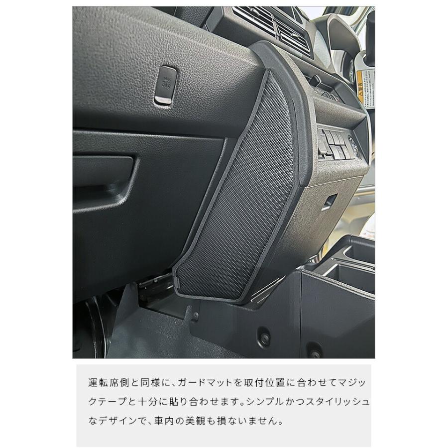 ハイゼット ダイハツ ハイゼットトラック ジャンボ S510P S500P ガード