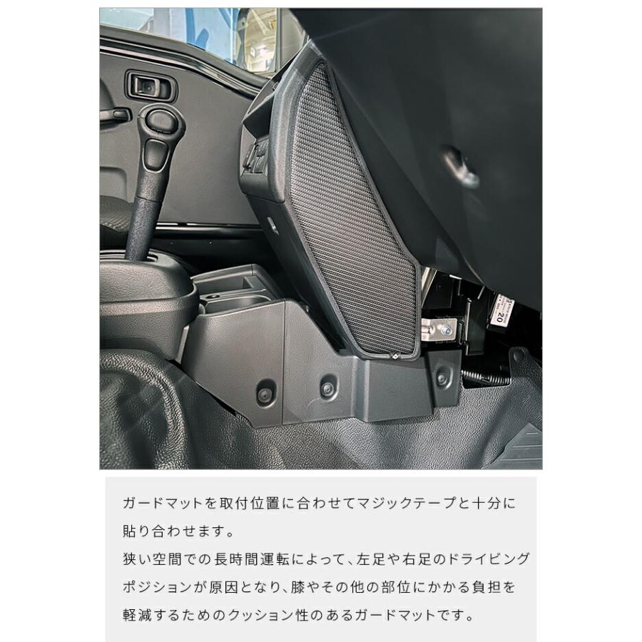 ダイハツ ハイゼットトラック ジャンボ S510P S500P ガード ダイハツ ハイゼットトラック ジャンボ S510P S500P ガード