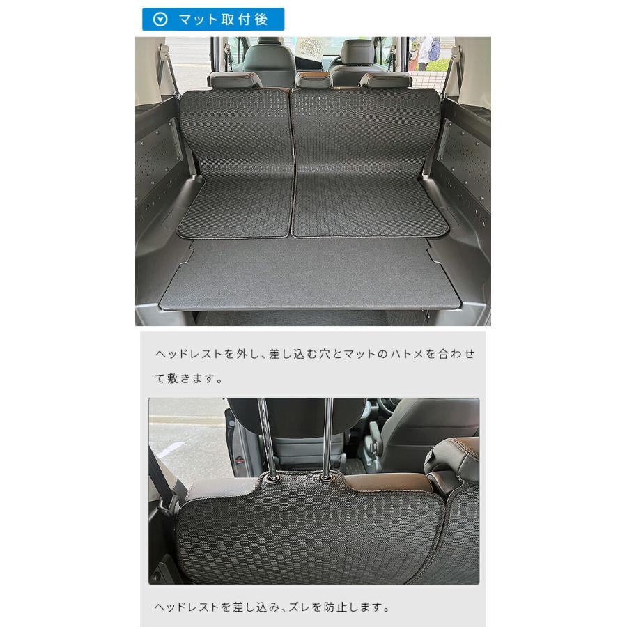 フリード ホンダ 新型 GT系 5人乗り フロアマット セカンドシート背面