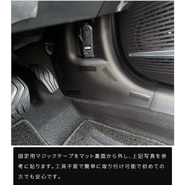 2%er（ツーパーセンター） 日産 オーラ ガードマット キックガード