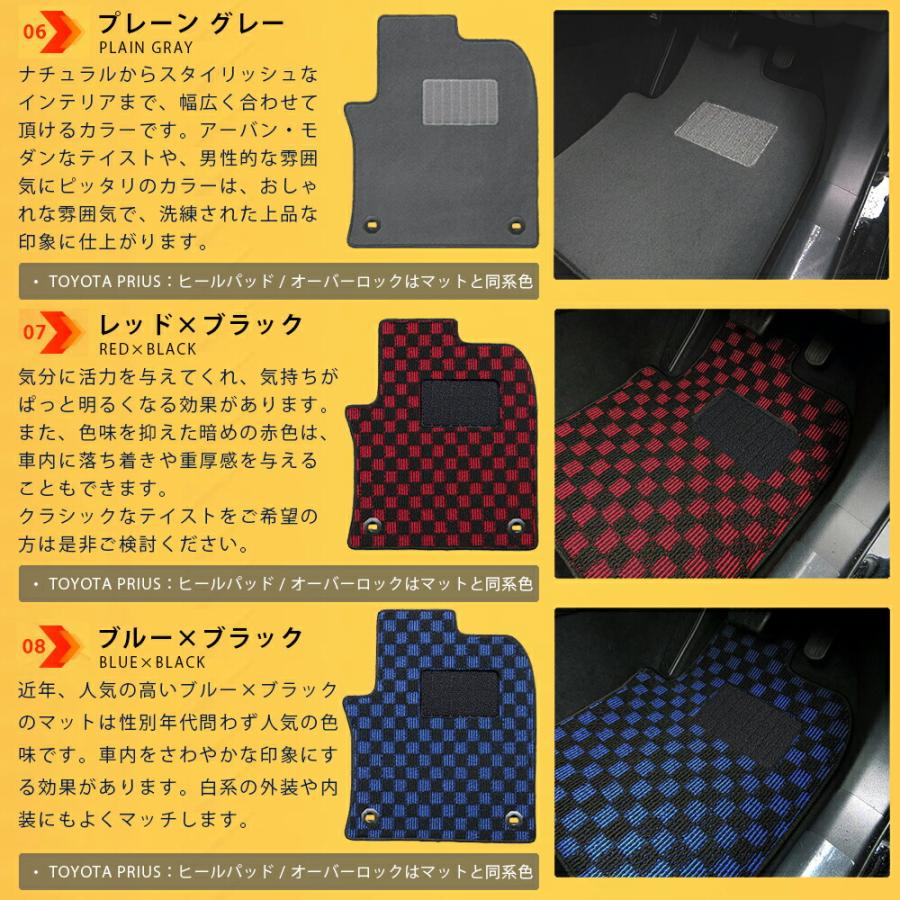 ※専用 BMW BMW X3 G45 フロアマット DXシリーズ 右ハンドル 専用 内装