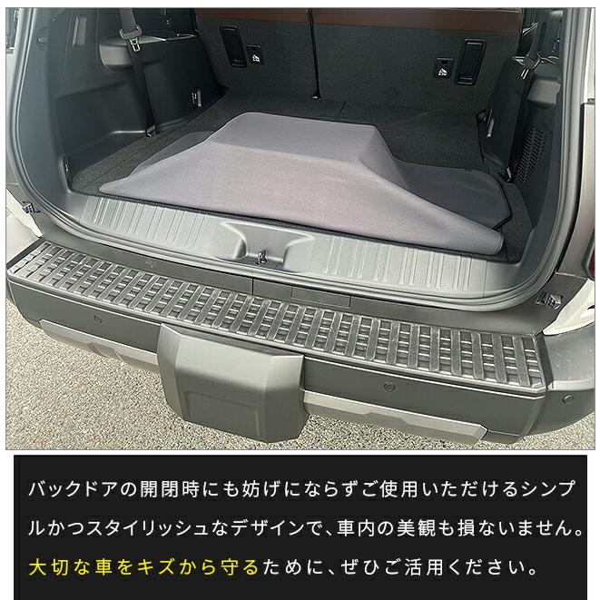 トヨタ（TOYOTA） ランドクルーザー250 バンパーガードマット キック