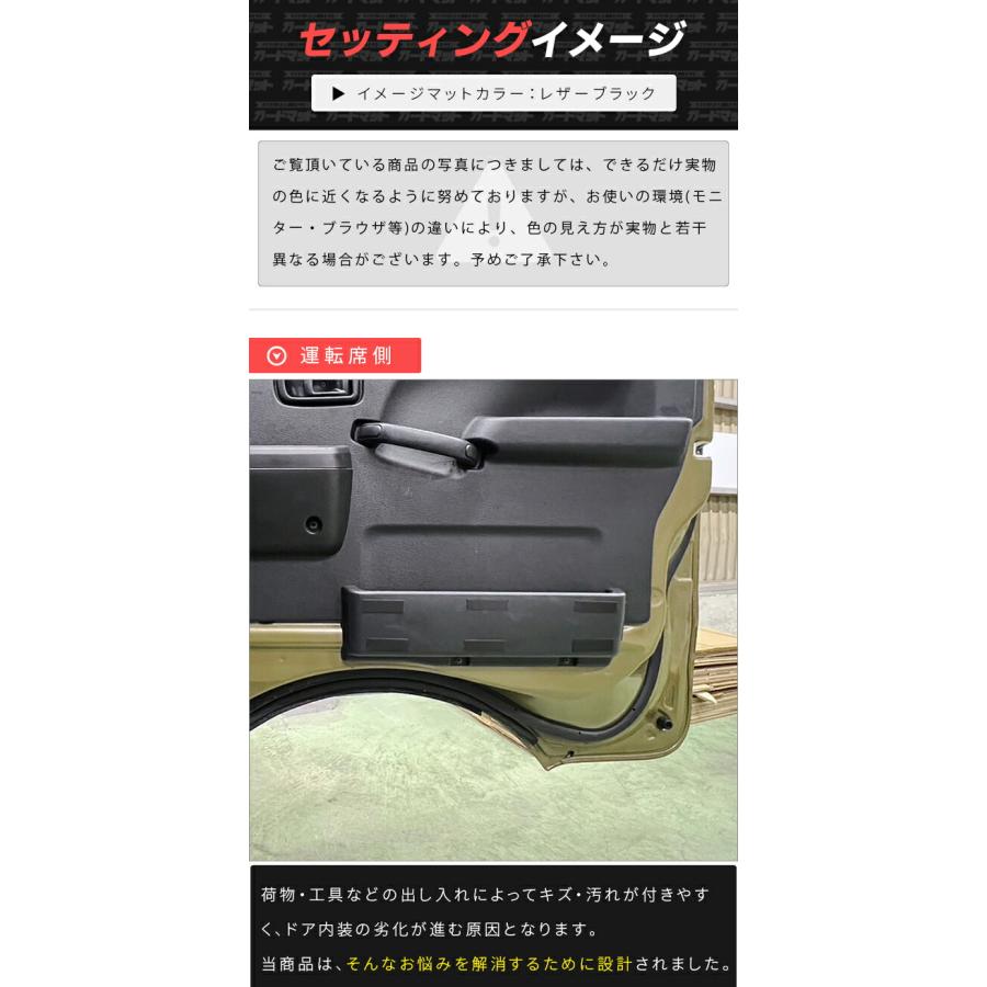 ダイハツ（DAIHATSU） ハイゼットトラック ハイゼットトラックジャンボ