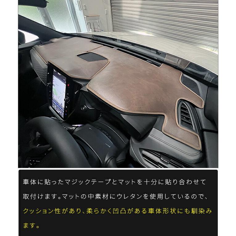 フォレスター スバル ガードマット ダッシュボード用 SL系 専用 3枚組